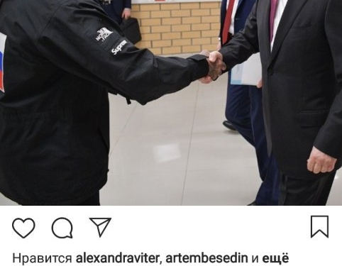 «Возникла очень странная ситуация»: игроки сборной Украины по футболу отметились под постом с поздравлениями Путину