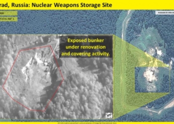РФ модернизирует ядерный бункер в Калининграде