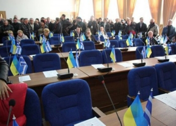 Херсонские депутаты отменили региональный статус русского языка