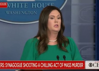 Белый дом: Вопрос о санкциях против Саудовской Аравии из-за убийства Хашкаджи еще открыт