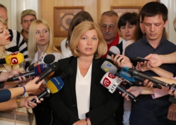 Отмена “выборов” на Донбассе – ключевое требование Украины на переговорах в Минске