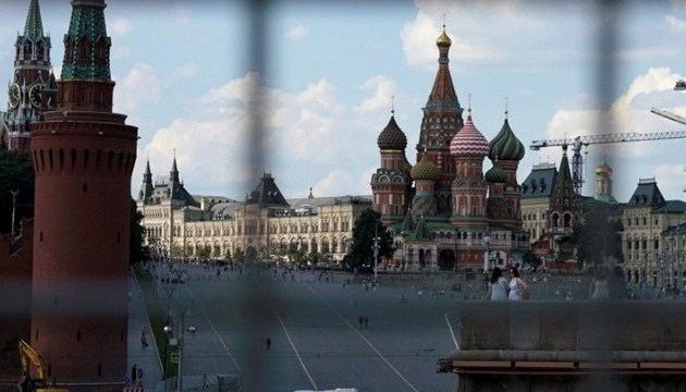 В России в 2016 году удерживали восемь миллионов “современных рабов”