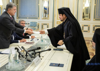 Порошенко встретился с экзархами Вселенского патриархата и прокомментировал разрыв РПЦ отношений с Константинополем