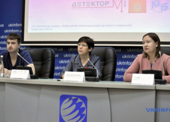 Правда о Донбассе: украинцы назвали три источника информации, которым доверяют