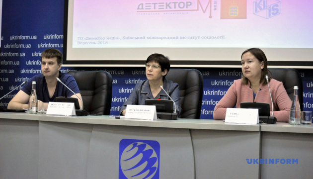 Правда о Донбассе: украинцы назвали три источника информации, которым доверяют