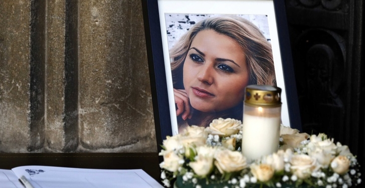 Убийство болгарской журналистки: подозреваемого доставили в аэропорт Софии