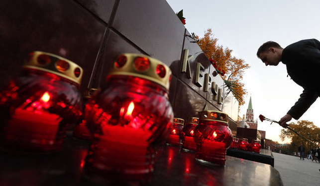 Массовое убийство в колледже. Возросло количество погибших в Керчи