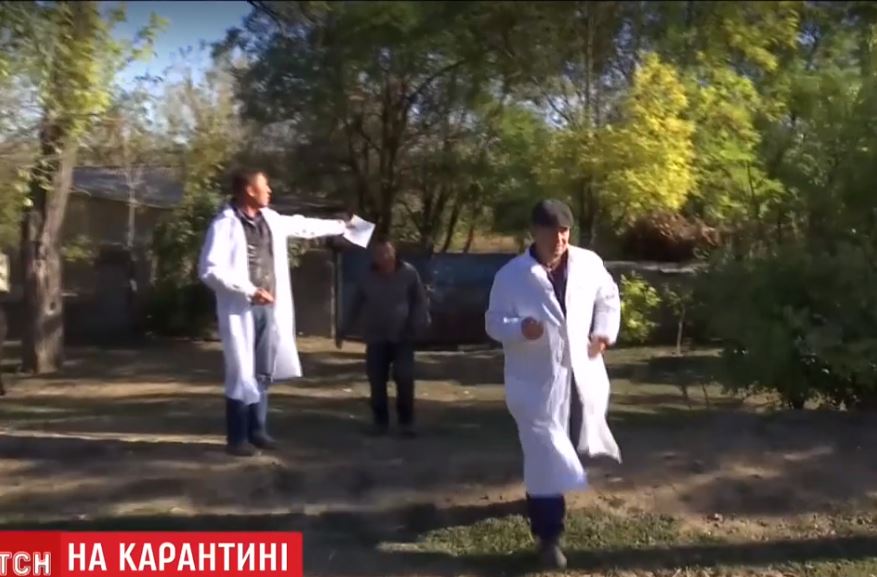 Еще одно село в Одесской области закрыли на карантин из-за сибирской язвы 1