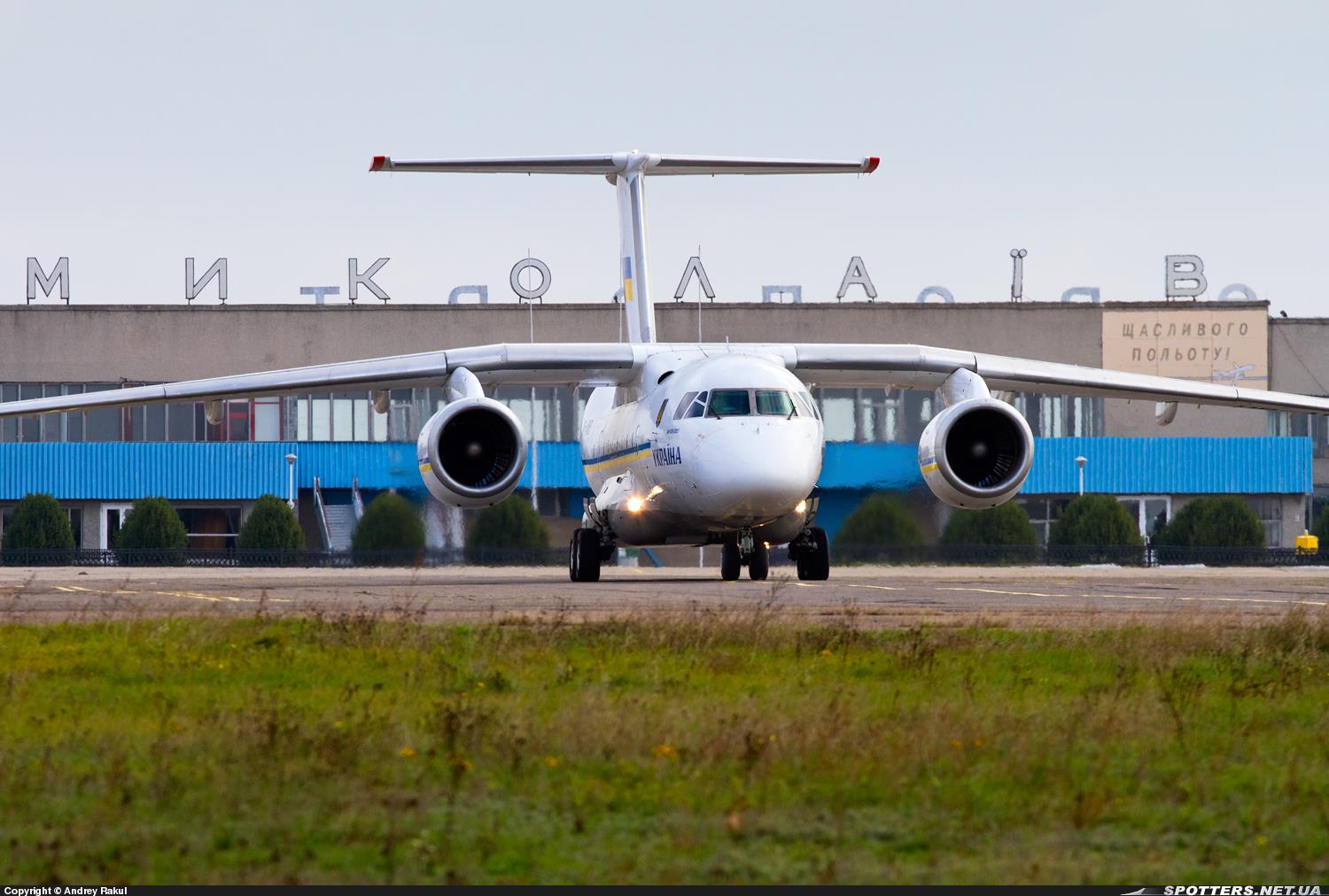 За счет ГФРР на реконструкцию и техническое переоснащение средств посадки Николаевского аэропорта потратят 16,8 миллиона