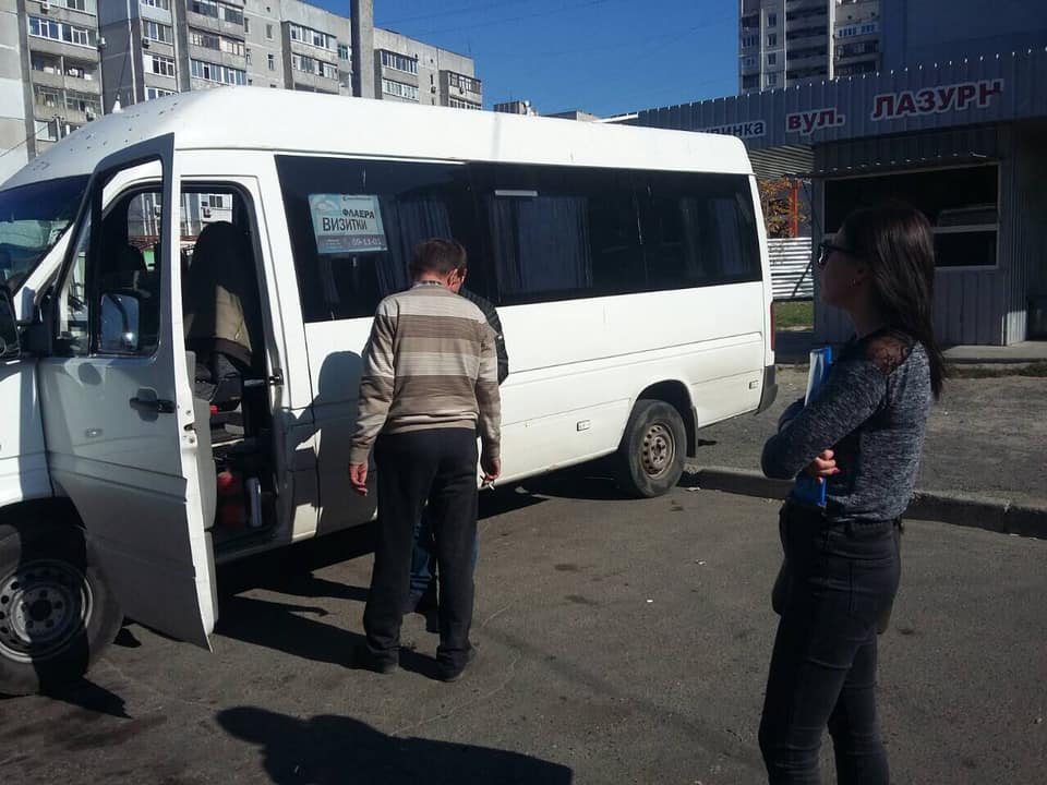 Укртрансбезопасность зафиксировала нелегального перевозчика на маршруте «Николаев-Веселиново» 19