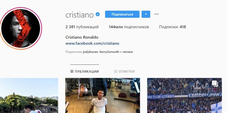 Криштиану Роналду стал лидером Instagram по числу подписчиков