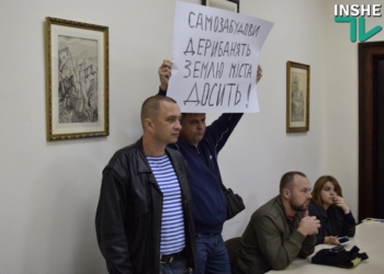 Депутаты горсовета проверят законность рынка и самозастроев возле областной детской больницы