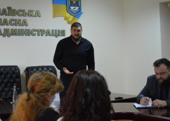 В Николаевской ОГА решали судьбу бывшей газеты Николаевского облсовета «Рідне Прибужжя»