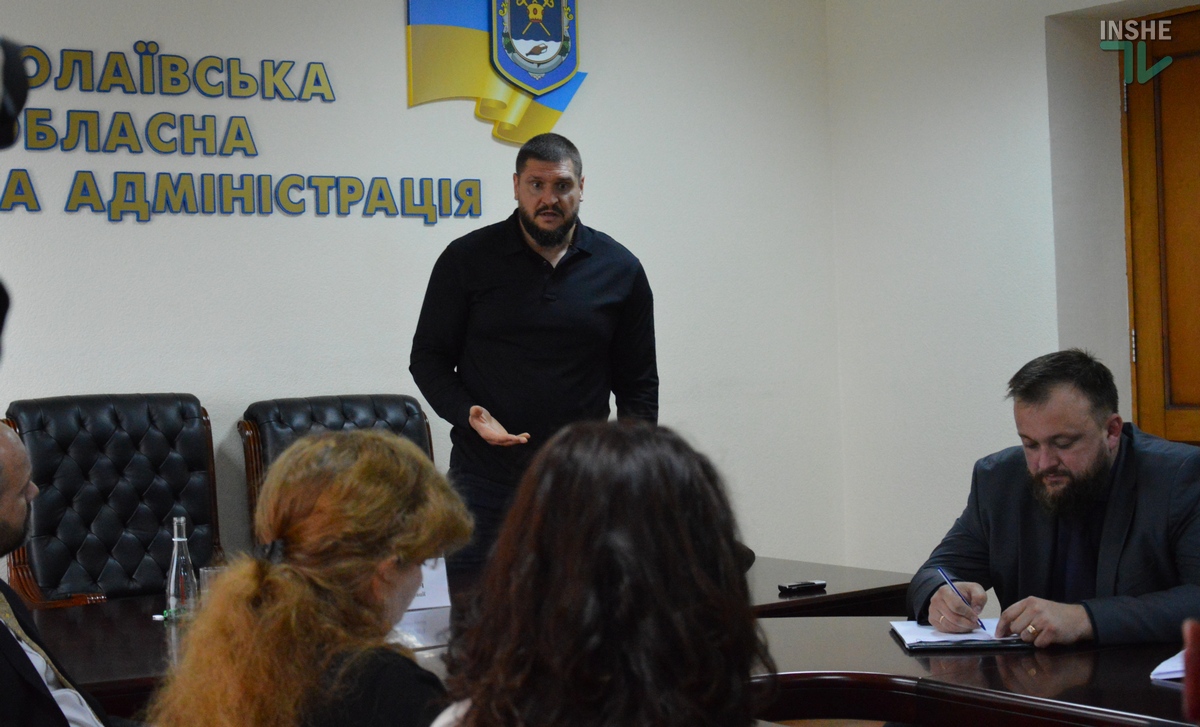 В Николаевской ОГА решали судьбу бывшей газеты Николаевского облсовета «Рідне Прибужжя»