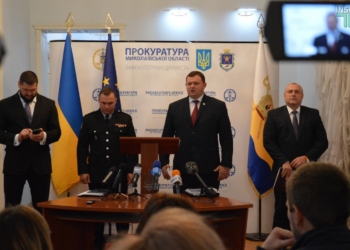В Николаеве арестовали четырех “оборотней в погонах”, которые изготавливали и распространяли наркотики, – прокурор области