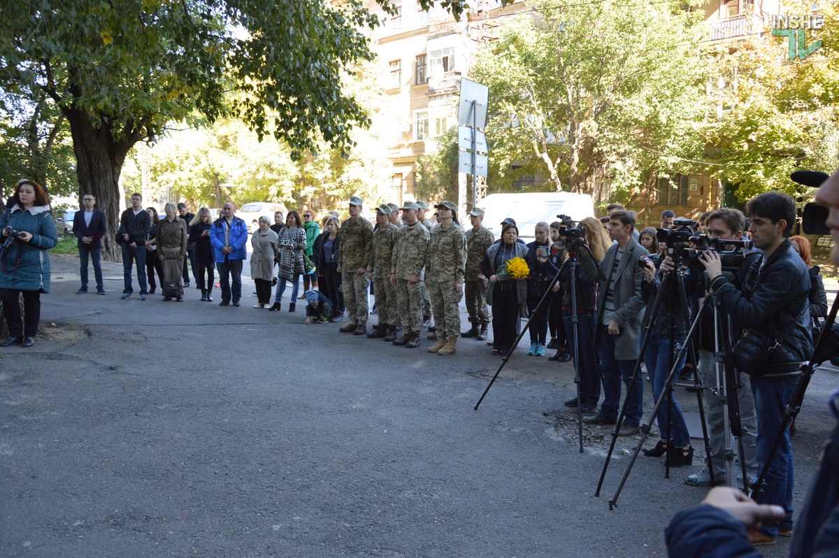 Погиб, защищая Украину: в Николаеве открыли мемориальную доску старшему солдату Олегу Бондаренко 12