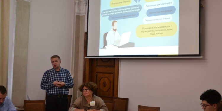 В Николаеве презентовали «Платформу городских инноваций», а мэр рассказал о проблемах, которые все время возвращают город на землю