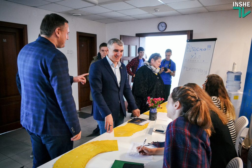 Украинская академия лидерства открыла третий год в Николаеве: «Мы верим, что лидер – это прежде всего о служении общему благу» 3