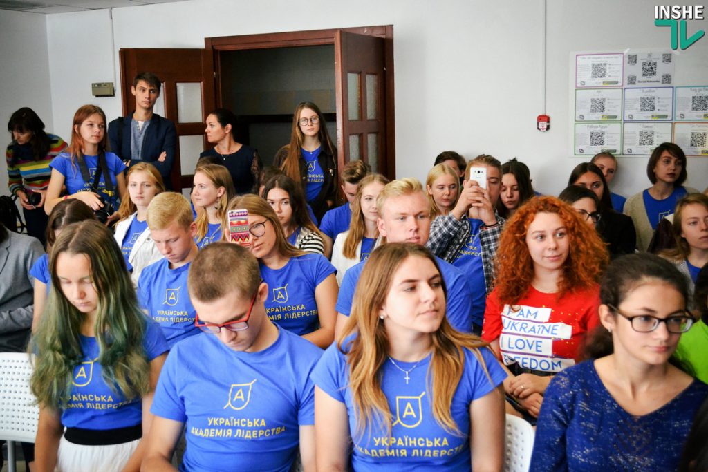 Украинская академия лидерства открыла третий год в Николаеве: «Мы верим, что лидер – это прежде всего о служении общему благу» 19