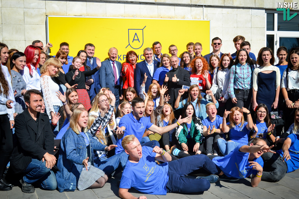 Украинская академия лидерства открыла третий год в Николаеве: «Мы верим, что лидер – это прежде всего о служении общему благу»