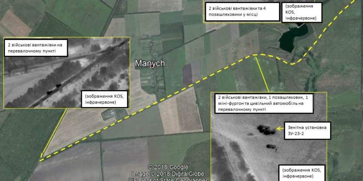 ОБСЕ обнаружила, как РФ ночью перебросила в Украину летальное оружие