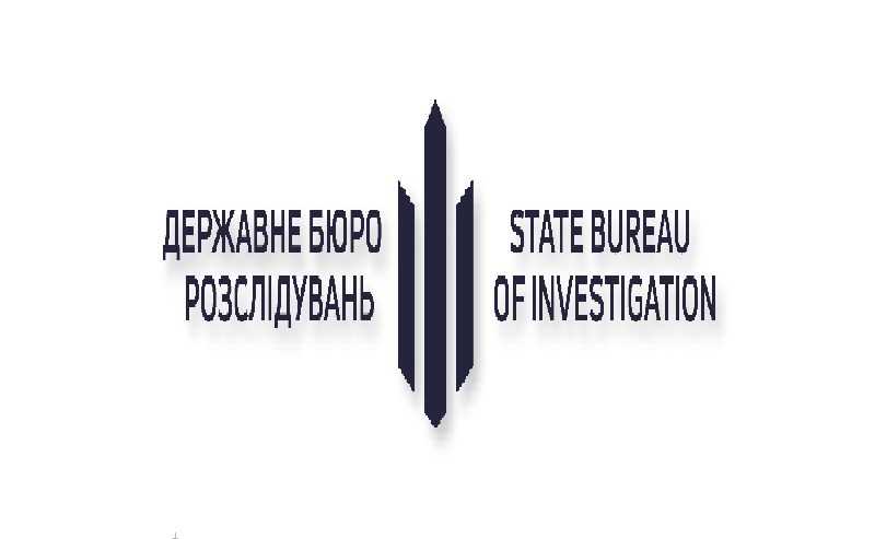 ГБР получило разрешение на спецрасследование в отношении Януковича за расстрелы на Майдане