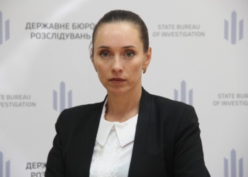 Руководить теруправлением ГБР в Николаеве будет женщина