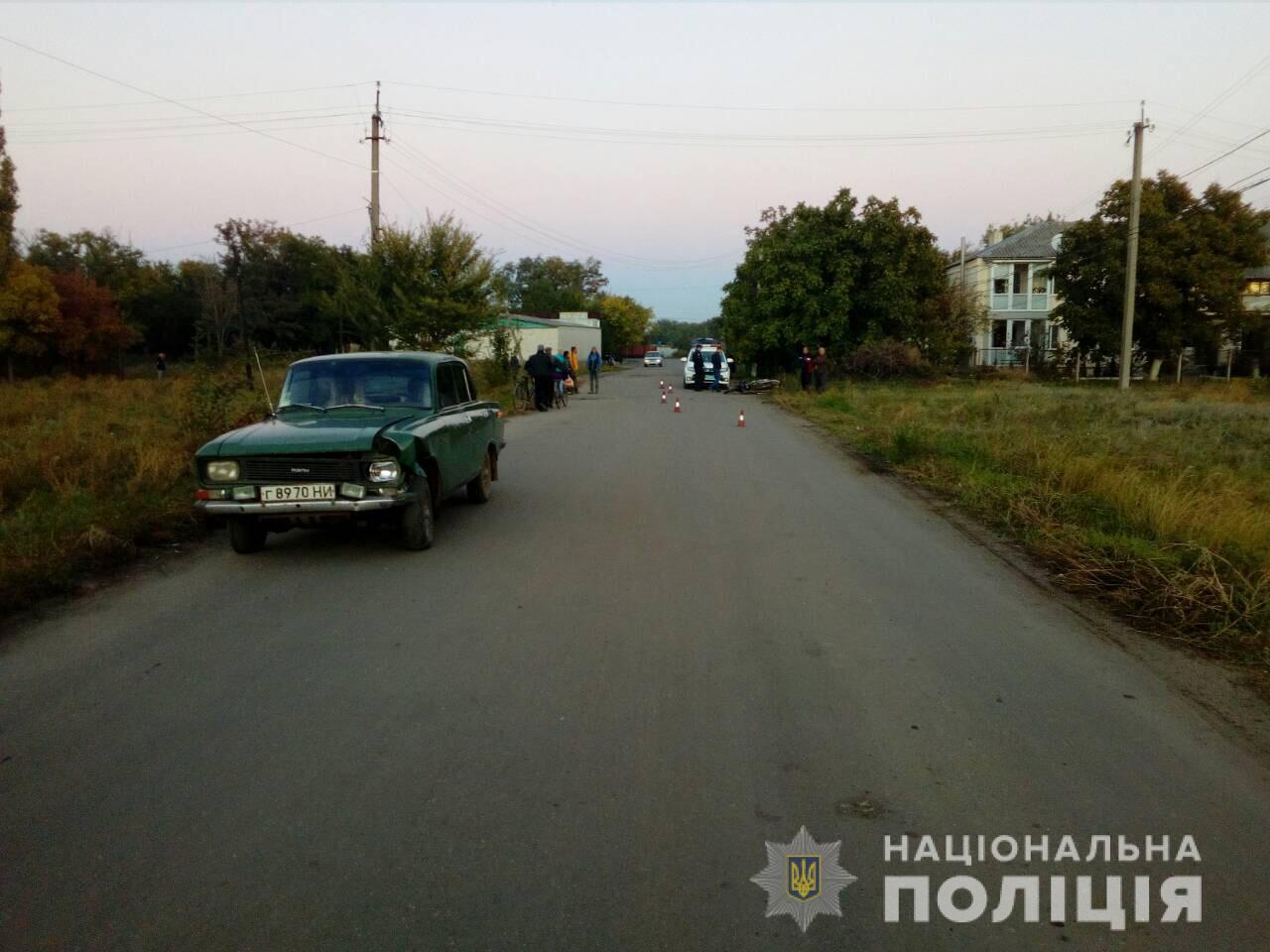 На Николавщине "Москвич" и мотоцикл не поделили дорогу - пострадал 17-летний парень 2