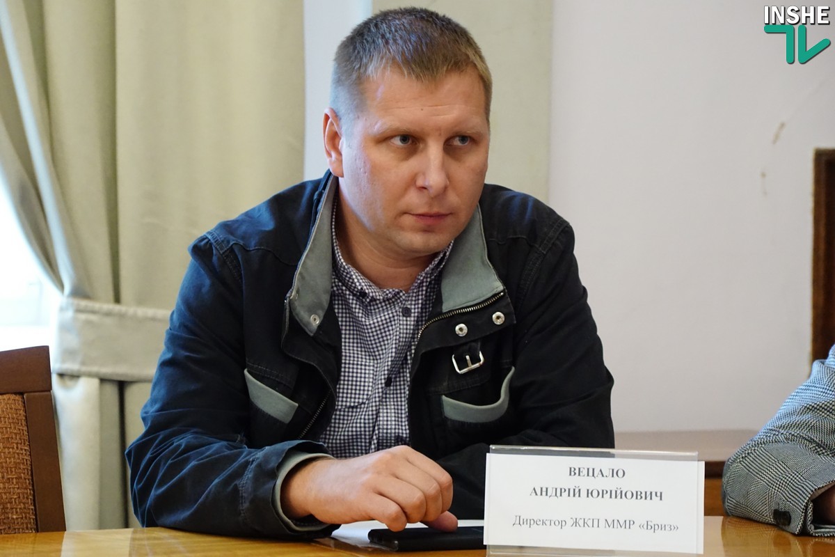 «Переходной период и без ошибок здесь не обойтись»: вице-мэр Николаева пообещал пересчет платежек, где одновременно указаны ЖЭК и «Місто для людей»