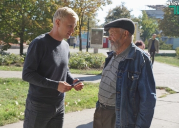 «Счет от государства для николаевцев»: Шабунин и Ко представили исследование о том, сколько горожане платят налогов и за что