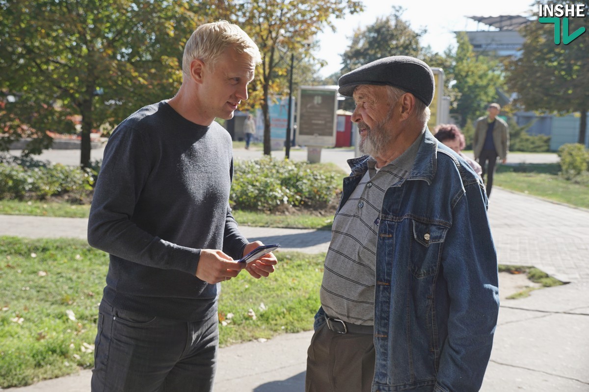 «Счет от государства для николаевцев»: Шабунин и Ко представили исследование о том, сколько горожане платят налогов и за что
