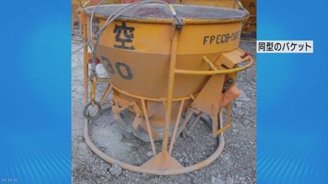 В Японии вертолет разлил в полете 600 кг жидкого бетона