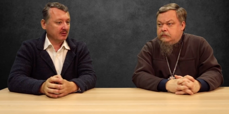 Воевали за “ДНР”: Гиркин выдал священников УПЦ МП, разжигавших “русскую весну”