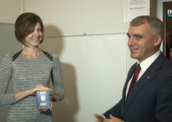 С сегодняшего дня сделать биометрический паспорт в Николаеве можно и в Центре предоставления админуслуг