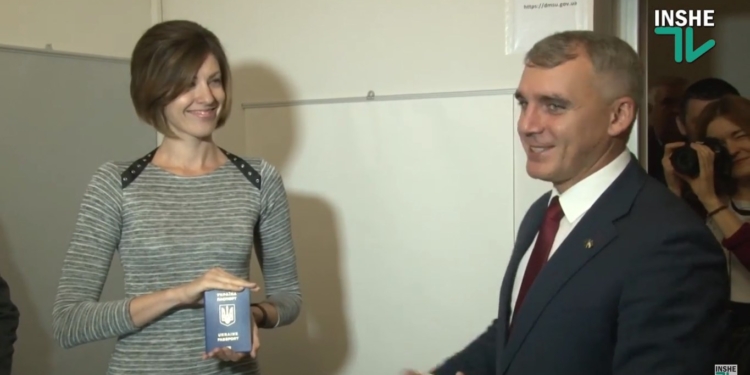 С сегодняшего дня сделать биометрический паспорт в Николаеве можно и в Центре предоставления админуслуг