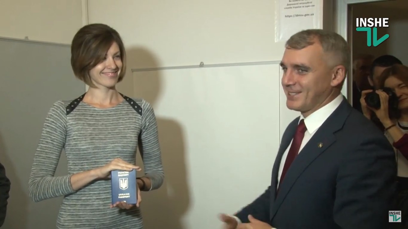 С сегодняшего дня сделать биометрический паспорт в Николаеве можно и в Центре предоставления админуслуг