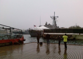 Украина может получить два американских фрегата типа Oliver Hazard Perry