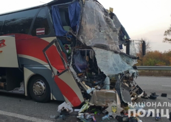 В полиции рассказали подробности аварии с участием актеров «Дизель Шоу»