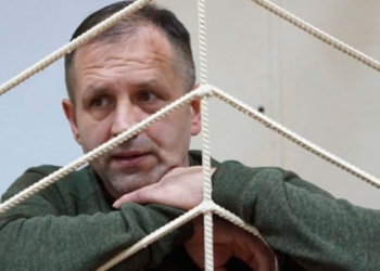 Просит похоронить его на берегу Днепра. Балух прекратил голодовку только на время этапа