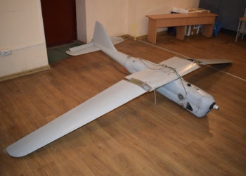 Вертолет Ми-24 из состава ОС сбил российский беспилотник “Орлан-10” над Лисичанском