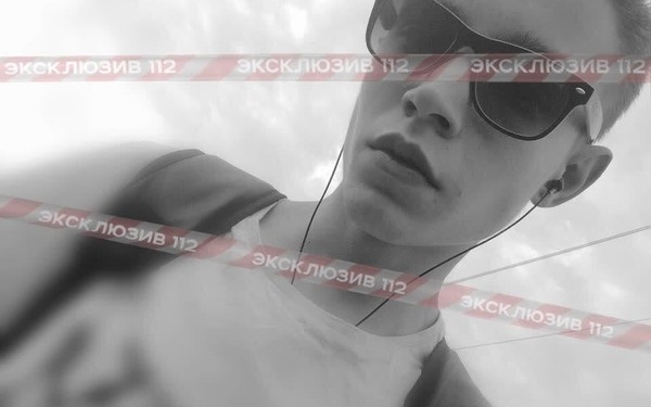 Теракт в Керчи устроил студент колледжа