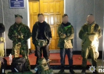 В Чернобыльской зоне задержали пятерых “сталкеров”