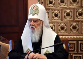 С глав УПЦ КП и УАПЦ Филарета и Макария сняли анафему