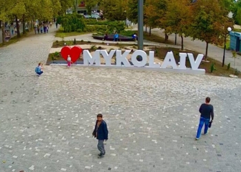 Не аэропортом единым. За подаренную фотозону “IlikeMykolaiv” из бюджета доплатят 200 тысяч задним числом?