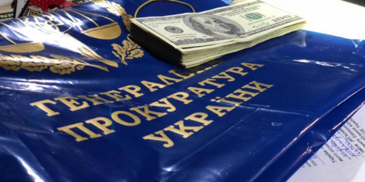 Детективы НАБУ задержали прокурора ГПУ – на взятке в $15 тыс.