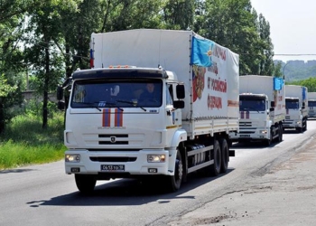 На Донбассе обнаружили “гумконвой” РФ с военными машинами