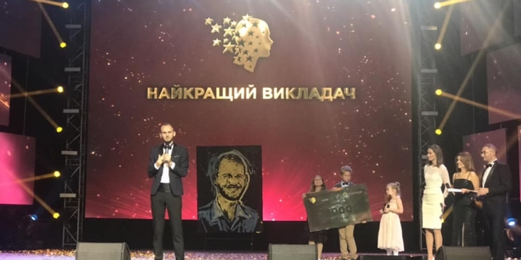 Назван учитель, победивший на конкурсе  Global Teacher Prize Ukrain – 2018