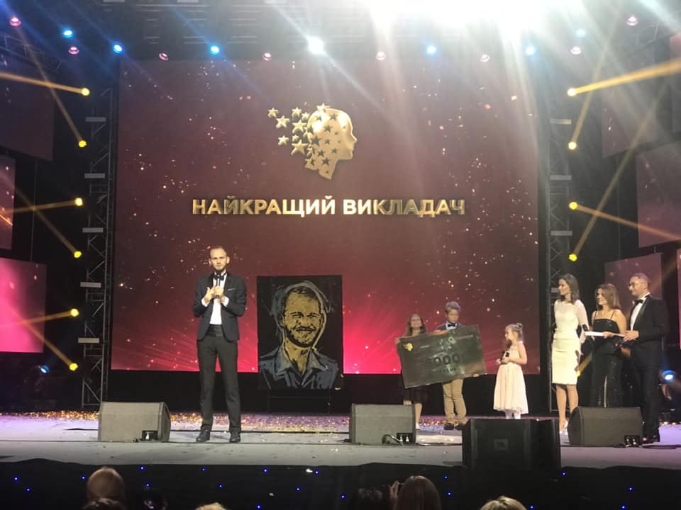 Назван учитель, победивший на конкурсе Global Teacher Prize Ukrain - 2018 1
