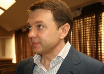 ФСБ завербовала Тимофея Нагорного для создания политической  партии в Украине – СБУ