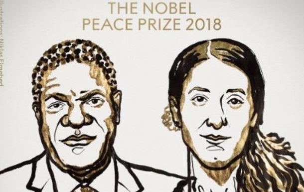Стали известны лауреаты Нобелевской премии Мира 1